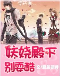 三星Galaxy S24系列:创新技术引领未来手机新潮流