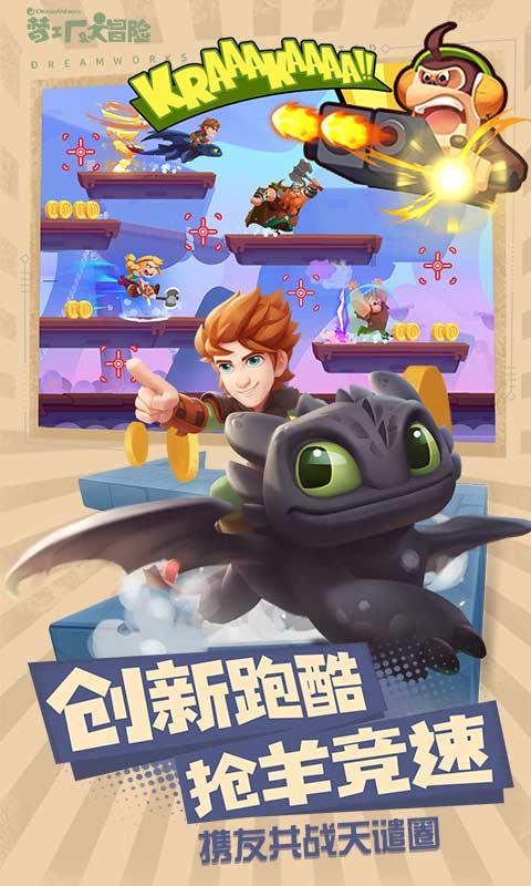 红巾军第一次远征高丽之战有多惨烈？ 数万大军仅剩三百，几遭团灭