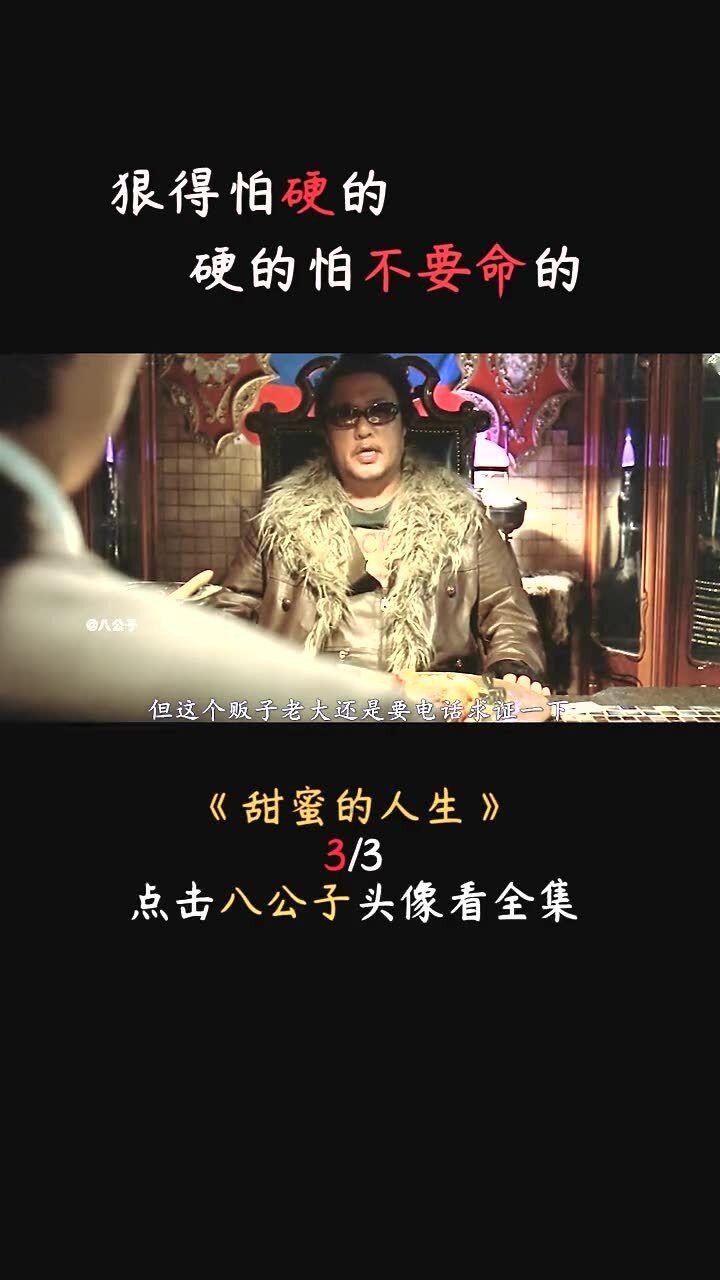 -5°C!雪深达 15 厘米!遵义今起进入速冻模式