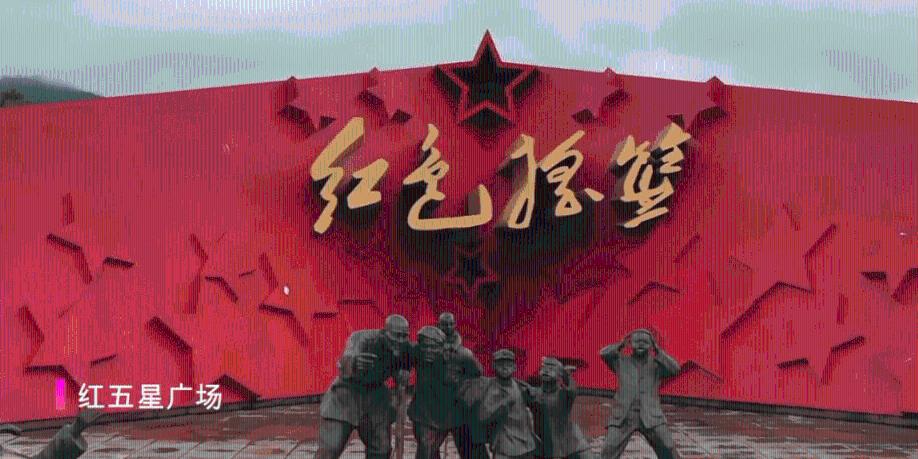 懒羊羊的奇幻世界