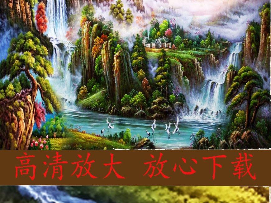 大话2经典版